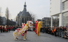 Chinese New Year Den Haag 2016 Xia Quan Kung Fu 荷蘭俠家拳